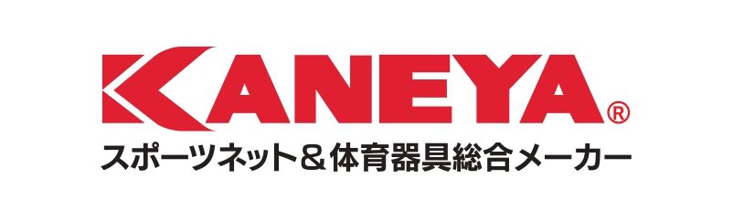 鐘屋産業株式会社